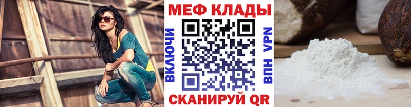 Купить наркотики сайты Сергач Cocaine  Меф  Марихуана 