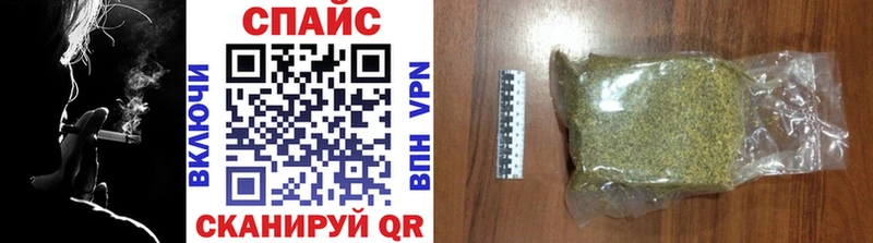 БУТИРАТ Butirat  Сергач 