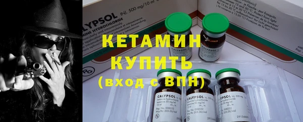 гидропоника Армянск