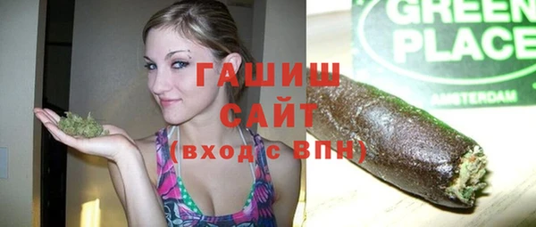 mix Зерноград
