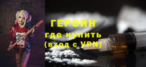 гидропоника Армянск
