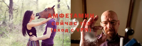 гидропоника Армянск