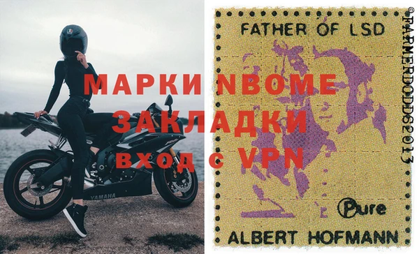 гидропоника Армянск