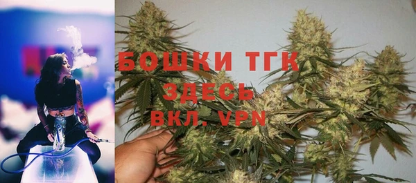гидропоника Армянск