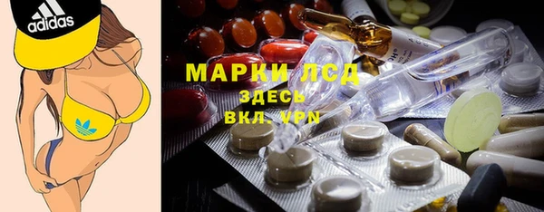 гидропоника Армянск